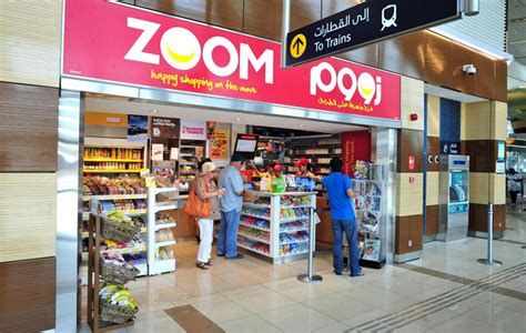Zoom Shop.